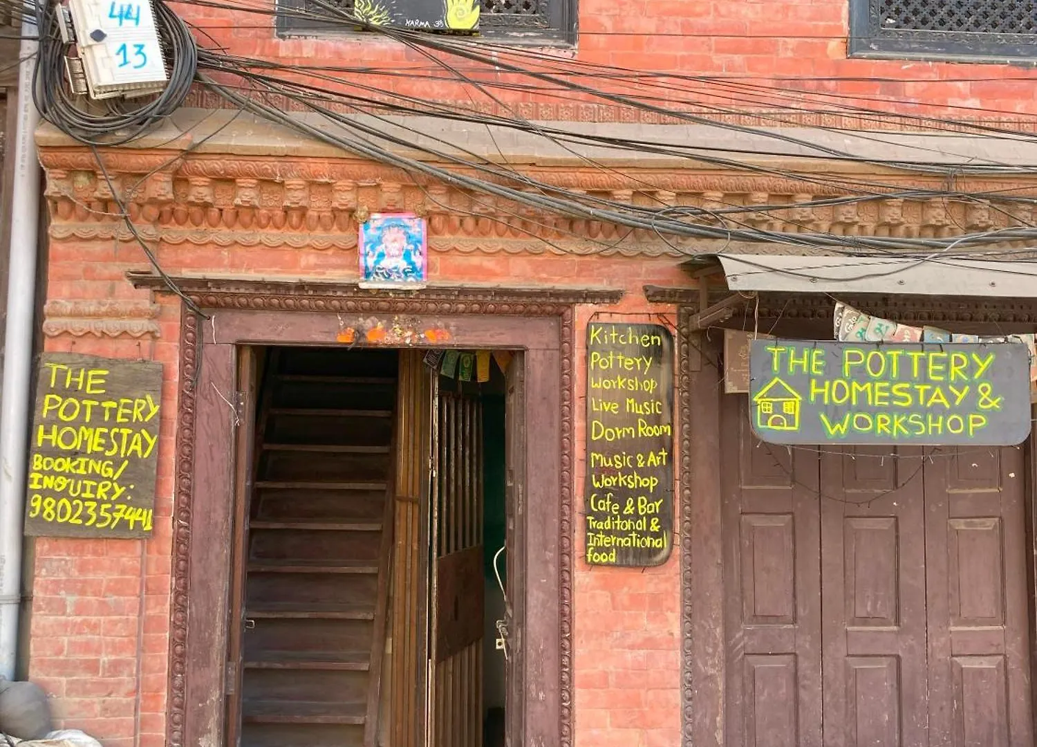 Pottery Homestay Bhaktapur 0*,  Nepal