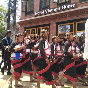 Maison d'hôtes Vintage, Bhatgoan